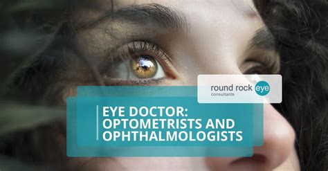 eye doctors in round rock.